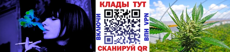 Купить КОКАИН Альфа ПВП ГАШИШ Амфетамин Меф мяу мяу Миньяр