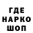 Первитин винт Eric Ellingwood