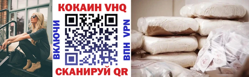 Cocaine Колумбийский Миньяр