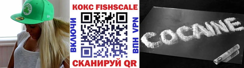 Cocaine Боливия  Купить закладки  Миньяр 