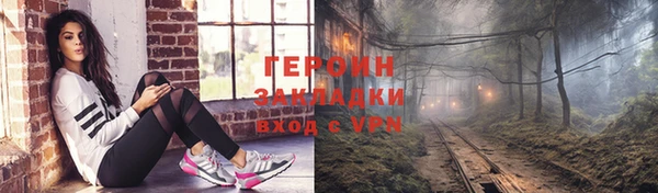 эйфоретик Арсеньев