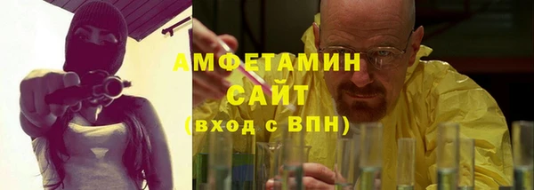 СК Аркадак