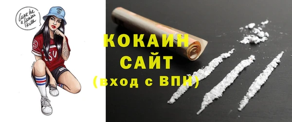 СК Аркадак