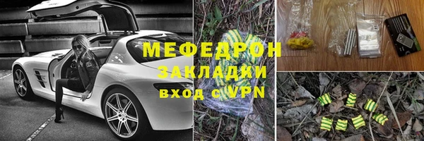 СК Аркадак