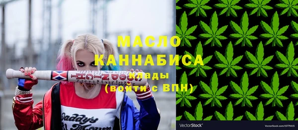 СК Аркадак