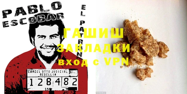 эйфоретик Арсеньев