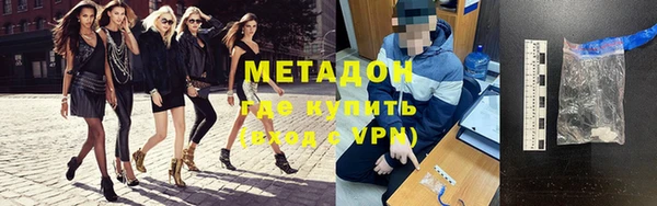 СК Аркадак