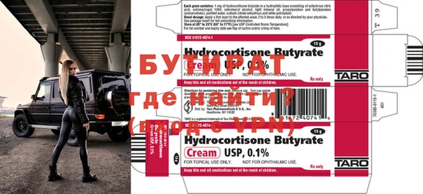 эйфоретик Арсеньев