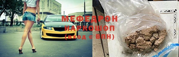 СК Аркадак