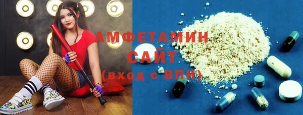 эйфоретик Арсеньев