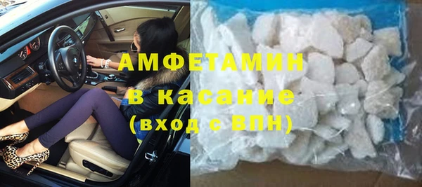 СК Аркадак