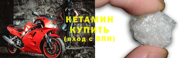 эйфоретик Арсеньев