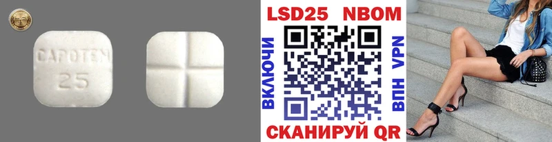 Купить где  Миньяр  ЛСД экстази кислота 