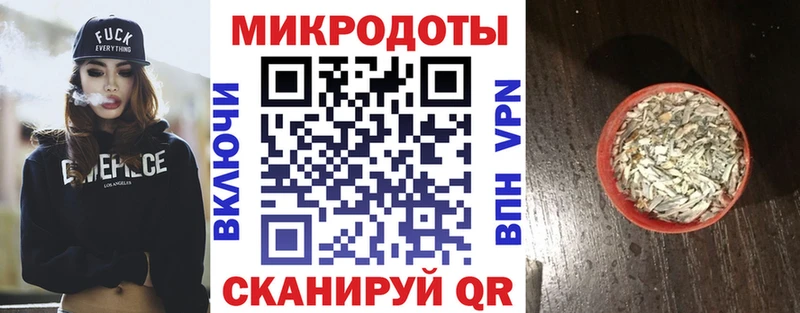 Псилоцибиновые грибы Cubensis  Купить  Миньяр 